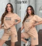 Женски комплекти MIU MIU, снимка 3