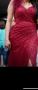 Бална рокля с пайети, снимка 1