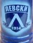 Левски 1914 халба за бира, снимка 8