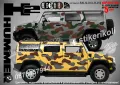 Ford Bronco SK-SJV3-F-BR Кaмуфлаж Офроуд Джип Пикап Лодка Camouflage Off-Road стикери, снимка 11