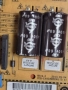 Power board EAX64905301 от LG 42LN5400, снимка 2