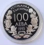 100 лева 1993 XVII зимни олимпийски игри,Лилехамер Бобслей, снимка 2