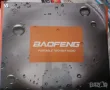 Радиостанция Baofeng UV-9R, снимка 8