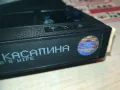 ЖЕНАТА НА КАСАПИНА-VHS VIDEO ORIGINAL TAPE 1109241126, снимка 14