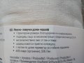 Ленено – памучен долен чаршаф с ластик, Биопамук, размери 90-100 см./200 см., , снимка 6