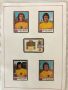 Panini stickers World cup Germany Munhin 1974/ Стикери панини от световното 1974 в Германия Мюнхен, снимка 15