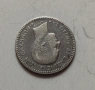 Сребърна монета 50 ЛЕПТА 1874г, снимка 9