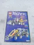 Lego Technic 8868, снимка 11