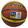 Баскетболна топка, снимка 1 - Баскетбол - 44960781