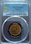 Златна монета 20 франка Белгия 1870 RR НАЙ РЯДКАТА !!!, снимка 1