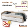 Легло Сити 2023 с чекмеджета + матрак 90/200- 15%Промоция до 14.02.26, снимка 4