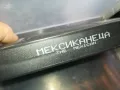 МЕКСИКАНЕЦА-ORIGINAL VHS VIDEO TAPE 2205251914, снимка 1