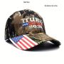 Donald Trump шапка 2024 - камуфлажна Make America great again