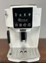 Кафемашина Delonghi Magnifica Start + ПОДАРЪК, снимка 3