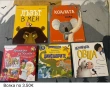 Книжки от 1.50€ до 6€, снимка 2