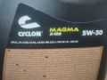 Моторно масло Cyclon Magma X-100 5W-30 5л, снимка 2