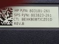 Две клавиатури HP 803181-261 с подарък, снимка 2