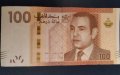 100 дирхам Мароко 2012 г VF+
