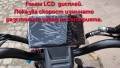 Карго Лукс ел.триколка 1500W,60V, снимка 10