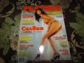 Playboy септември 2009  плейбой с плакат, снимка 1