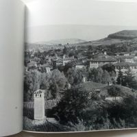 Албум "Копривщица" - 1964г., снимка 6 - Енциклопедии, справочници - 45240658