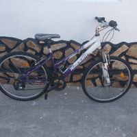 алуминиев велосипед 26", снимка 2 - Велосипеди - 45195408