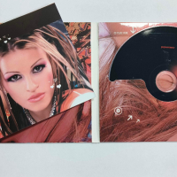 Деси Слава-Мистерия, снимка 1 - CD дискове - 44972154