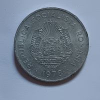 5 леи Румъния 1978 Социалистическа република Румъния румънска монета , снимка 1 - Нумизматика и бонистика - 45231677