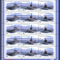 Чисти марки в малък лист Кораби Подводници 2023 от Русия, снимка 1 - Филателия - 45070277