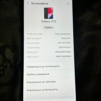 Samsung a13, снимка 3 - Samsung - 45269799