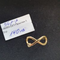 Златен дамски пръстен 1.72гр-14к, снимка 1 - Пръстени - 45062133