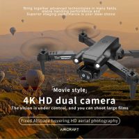 Сгъваем Дрон ZFR F195 4K HD двойна камера Дистанционно и Смарт телефон, снимка 2 - Влакчета, самолети, хеликоптери - 45711094