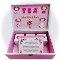 Кутия за бебешки спомени , снимка 1 - Мебели за детската стая - 45145951