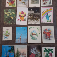стари поздравителни картички от соца, снимка 8 - Колекции - 44938031