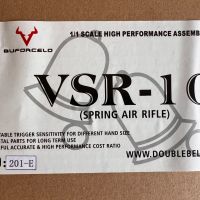 Еърсофт снайпер DOUBLE BELL VSR10 модел 201-E с ъпгрейд и аксесоари, снимка 5 - Въздушно оръжие - 45481233