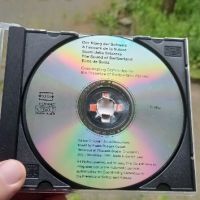 Мирвое Наследие в Китае - Аудио диск, снимка 2 - CD дискове - 45314527