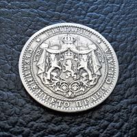 Стара монета 1 лев 1925 г. /с черта / България -  много добра !, снимка 10 - Нумизматика и бонистика - 42110710