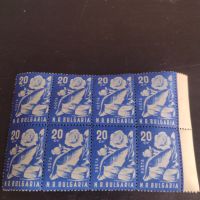 Пощенски марки БЪЛГАРСКА РОЗА НРБ чисти без печат за КОЛЕКЦИОНЕРИ 44497, снимка 1 - Филателия - 45297219