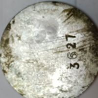 Медал Кирил и Методий сребро , снимка 2 - Колекции - 45715449