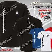 UAZ тениска и шапка УАЗ , снимка 12 - Тениски - 36039211