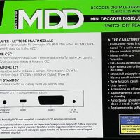 Мини дигитален декодер MDD, Digiquest, снимка 2 - Друга електроника - 45543242