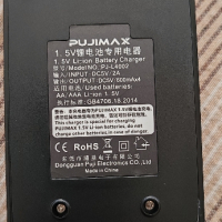  PUJIMAX 4 слота 1.5V интелигентно зарядно устройство за батерии LCD дисплей за AA/AAA, снимка 3 - Друга електроника - 45038622