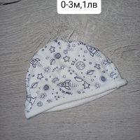 Шапки за бебе до 1г, снимка 6 - Бебешки шапки - 39753619
