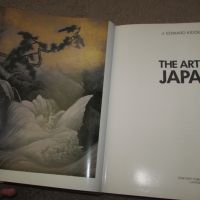 Дебела стара книга за японскито изкуство., снимка 2 - Енциклопедии, справочници - 45508464
