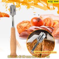 Инструмент за декориране на тесто с 5 бръснарски ножчета в комплект - КОД 3640, снимка 5 - Аксесоари за кухня - 45320455