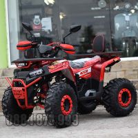 Бензинови ATV BULLMAX POWERSPORT 150CC, полуавтоматик, снимка 1 - Мотоциклети и мототехника - 45314678