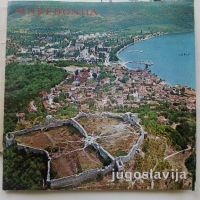 Стара туристическа брошура на Скопие, снимка 4 - Други ценни предмети - 45238986