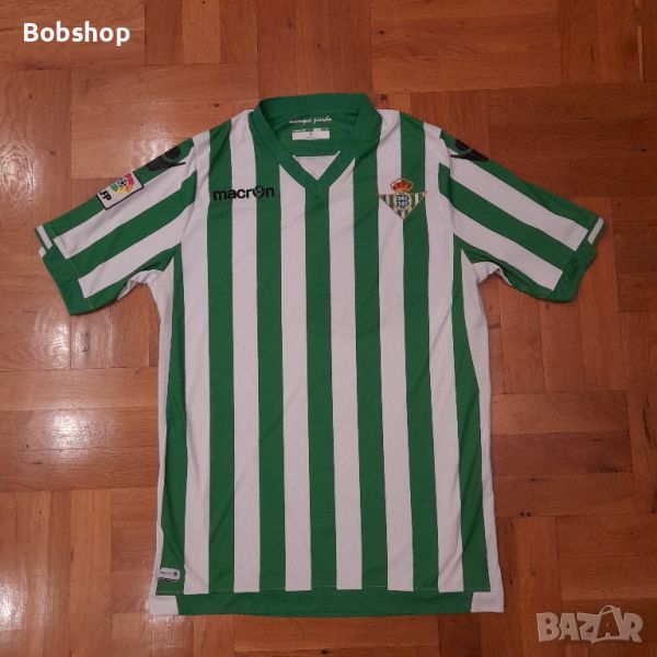 Реал Бетис - Макрон - Real Betis - Macron - season 2014/2015, снимка 1