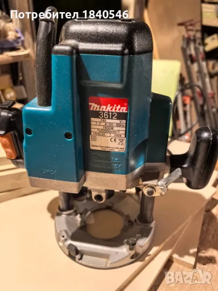 Оберфреза Makita, снимка 1