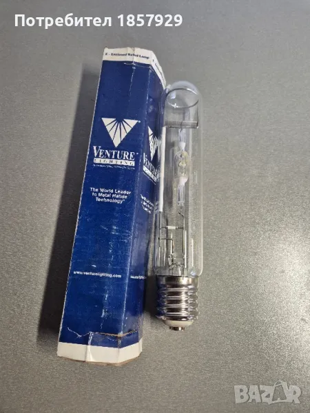 Лампа / Крушка (MHL) Металхалогенни, снимка 1